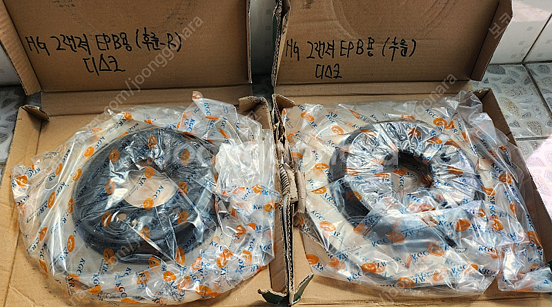 브레이크캘리퍼 및 디스크, SM7메뉴얼 판매합니다.(라...--0