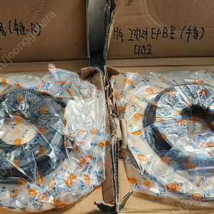 브레이크캘리퍼 및 디스크, SM7메뉴얼 판매합니다.(라보.다마스,뉴엑센트뉴프라이드,HG그랜저)