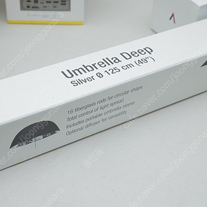 엘린크롬 엄브렐러 Umbrella Deep Silver (125cm, 49인치) 디퓨져 포함