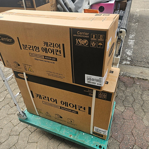 Lg.삼성.캐리어 6평인버터 벽걸이 에어컨 새제품 팝니다 대전
