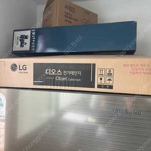 LG 디오스 전기레인지