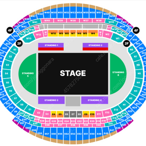 칸예콘서트 연석양도