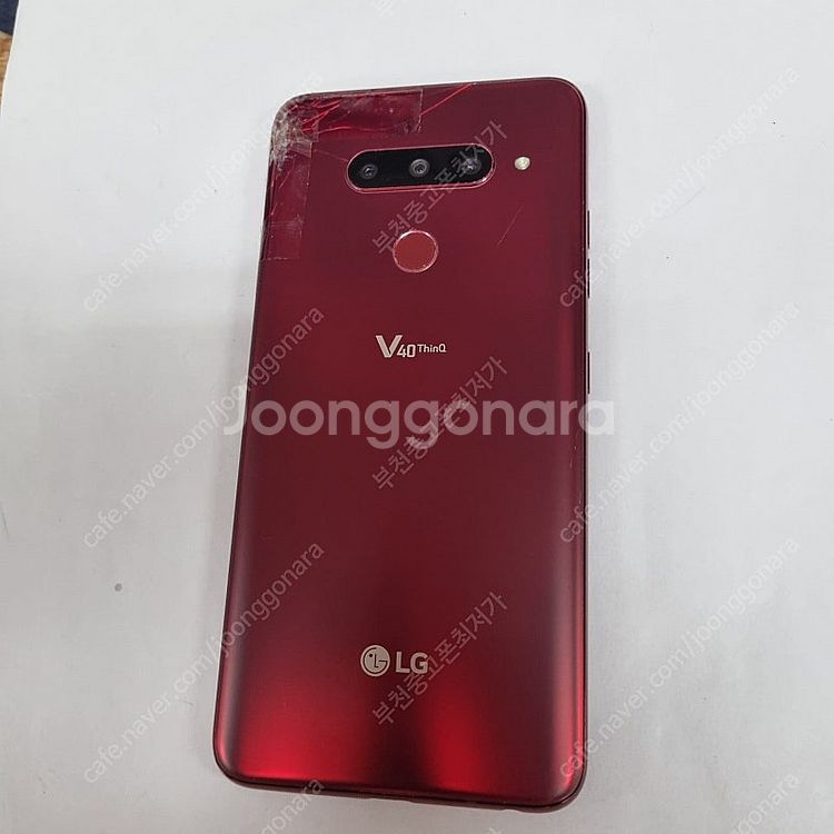 198451 LG V40 128 레드 KT 중고폰 5....--0