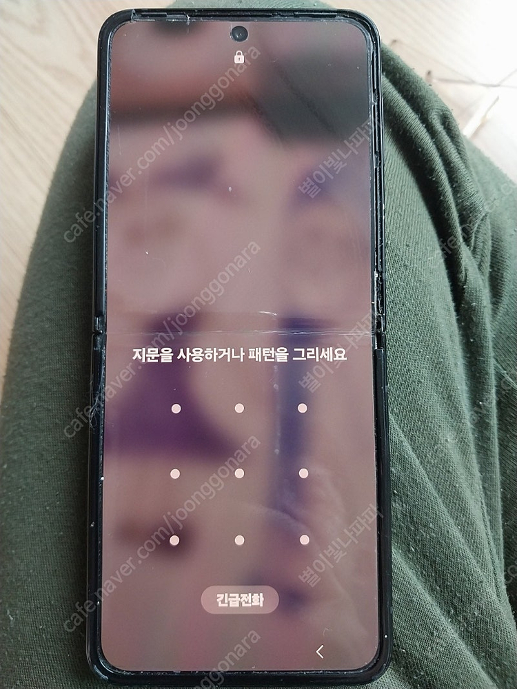 (개인)삼성z플립3 블랙 팜--0