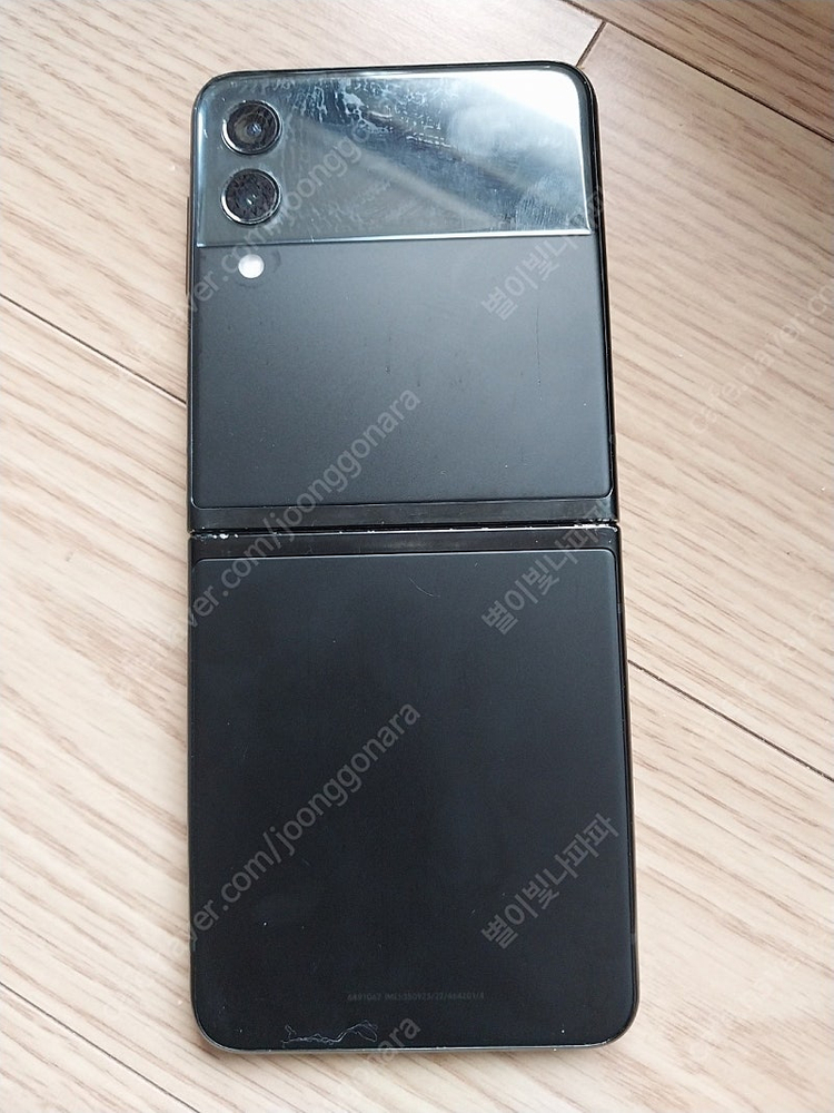 (개인)삼성z플립3 블랙 팜--2