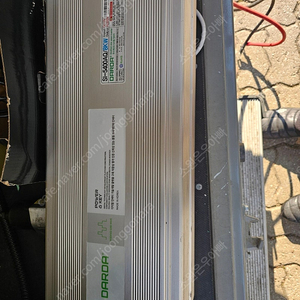 다르다 차량용인버터 SI-5400AQ 12V 8000W