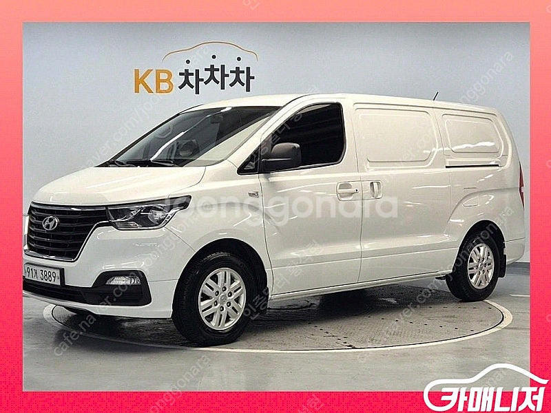 [현대]더 뉴 그랜드 스타렉스 2WD 밴 3인승 스마트...--0