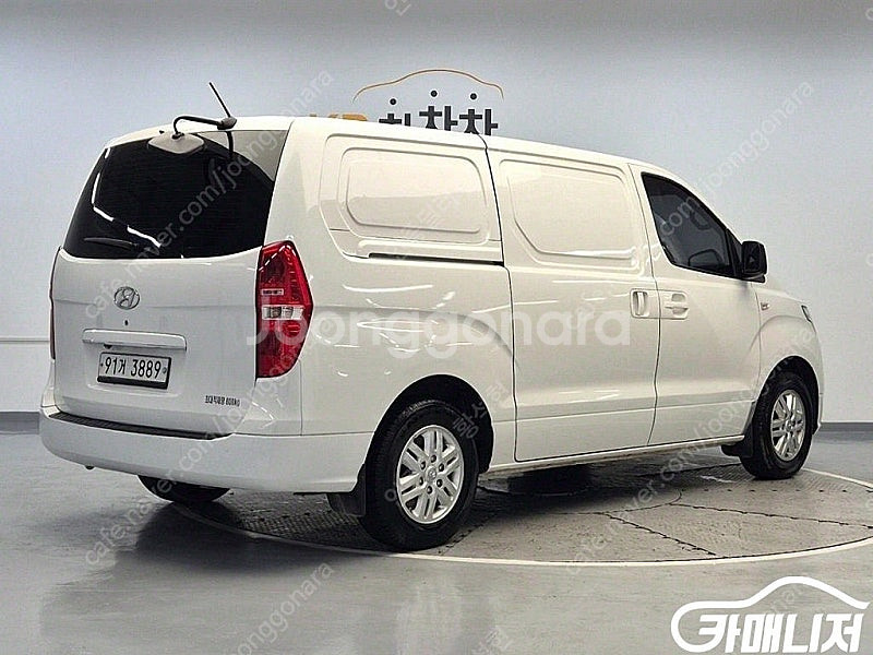 [현대]더 뉴 그랜드 스타렉스 2WD 밴 3인승 스마트...--3