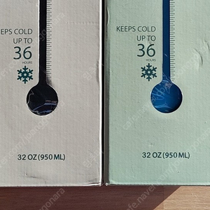 레보맥스 32oz (950ml) 보온 보냉 텀블러