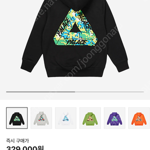 팔라스 트라이디지 후드 블랙 XXL