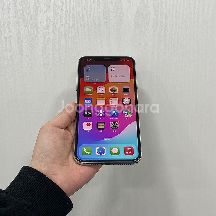 51519 아이폰11프로맥스 64GB 실버 부산 중고폰...--0