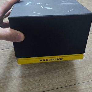 브라이틀링 구형 박스