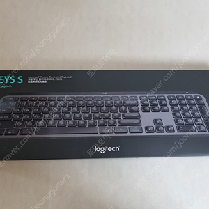 MX KEYS S 로지텍 키보드