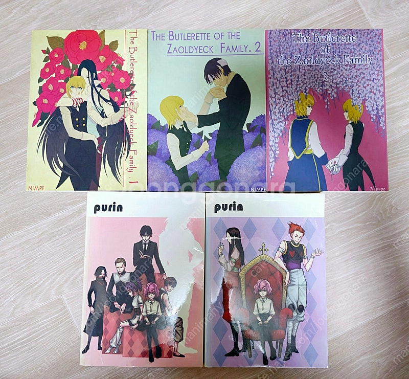 해리포터 개인지/헌터x헌터 개인지/지독한 후플푸프/조르...--0