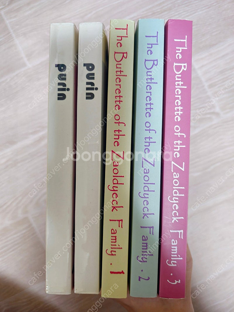 해리포터 개인지/헌터x헌터 개인지/지독한 후플푸프/조르...--1