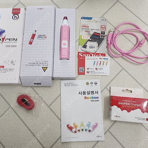 세이펜 레인보우 CR3-2200 +64G카드추가