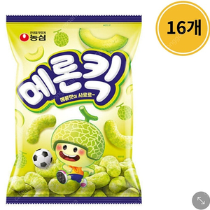 농심 메론킥 1박스 10개 15000원