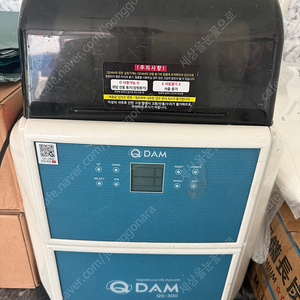 큐담QS300 원형 자동실링기(중화용기)