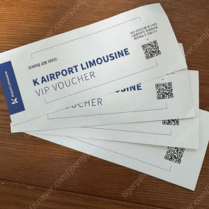 K 인천공항 리무진 공항버스 바우처