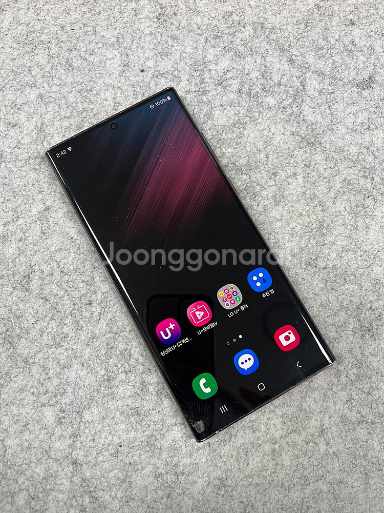 갤럭시S22울트라 버건디 256G 23년1월개통 가성비...--3