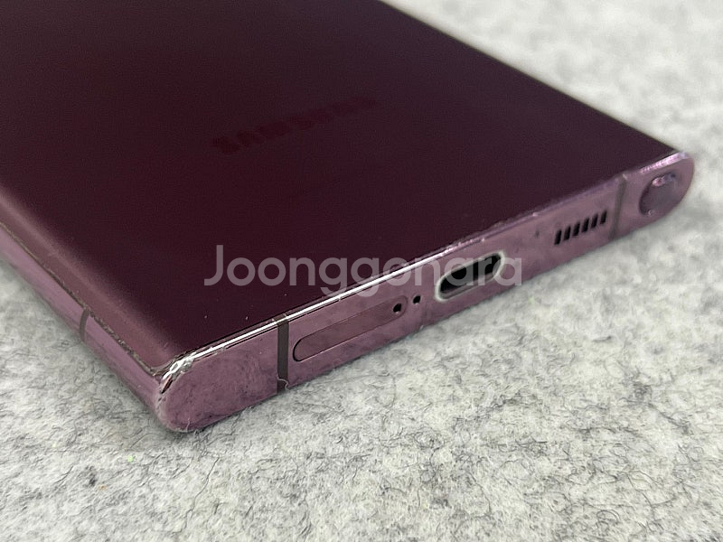 갤럭시S22울트라 버건디 256G 23년1월개통 가성비...--9