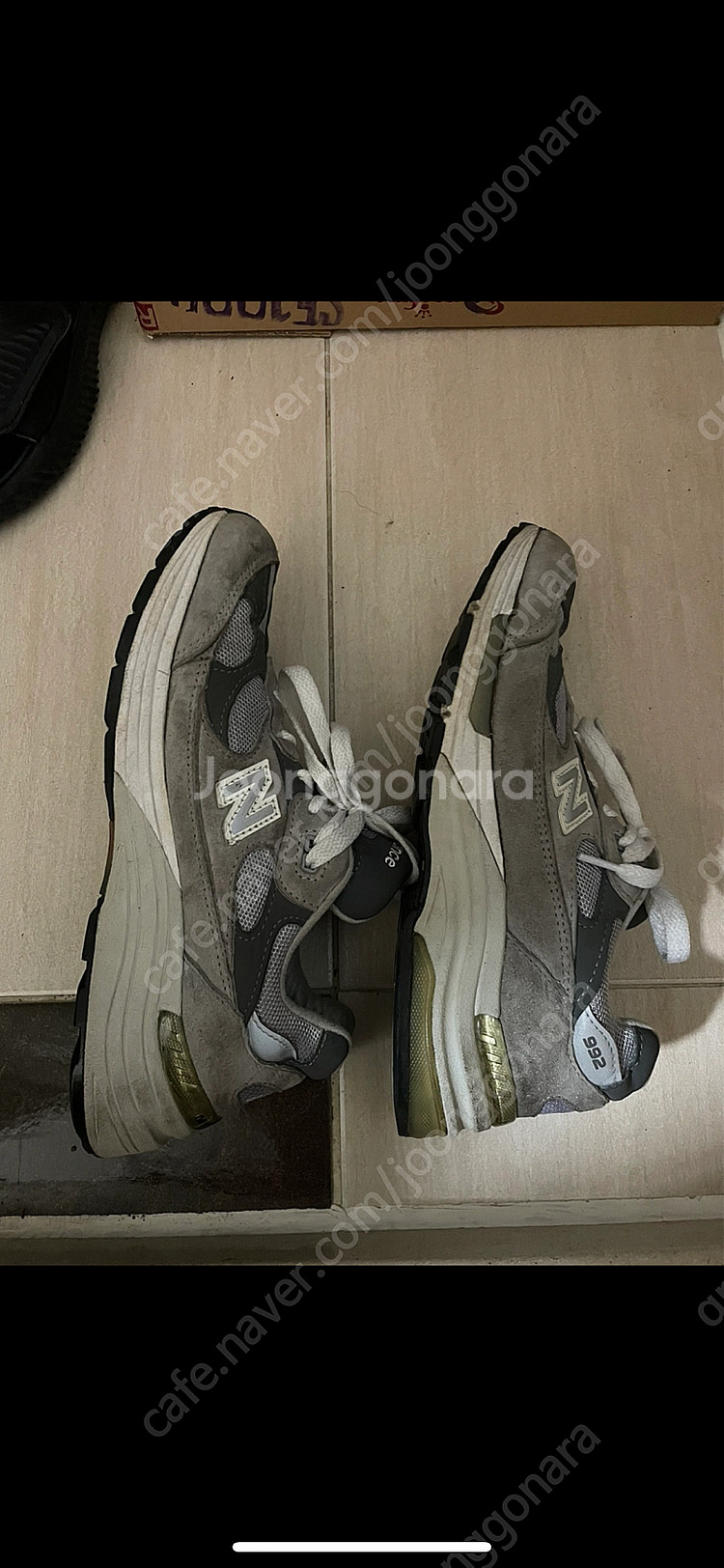 뉴발란스 992 240--4