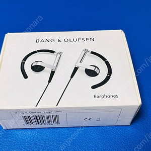 뱅앤올룹슨 B&O A8 판매합니다