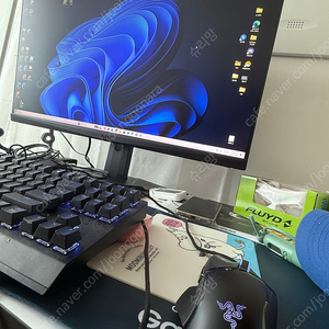 동생 군대가서 컴퓨터 풀세트 급처