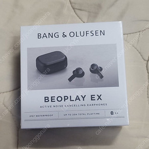 뱅앤올룹슨 Beoplay EX 이어폰 (미개봉/새상품)