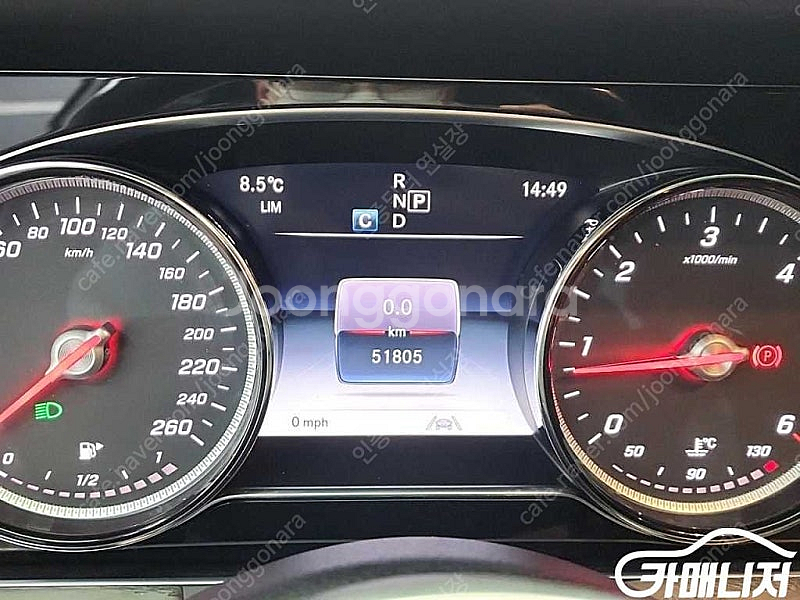 [벤츠]E-클래스 W213 E220d 아방가르드 ◆중고...--6