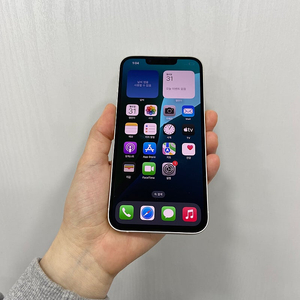 77471 아이폰13 화이트 256GB 부산 중고폰 팝니다 45만원
