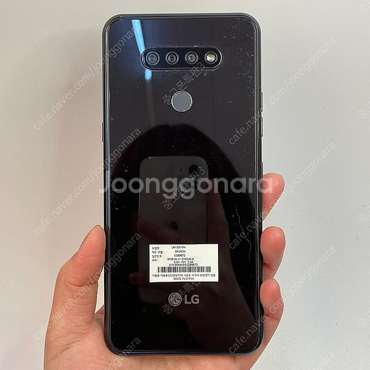 02502(울산중고폰) LG Q51 그레이 32GB 판...--1