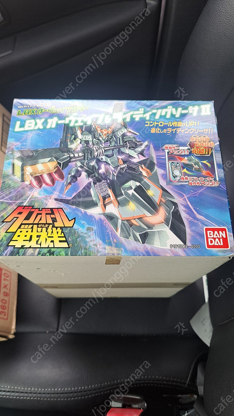 골판지전사 오베인&라이딩 소사 2 미개봉 새제품 판매해요 이미지