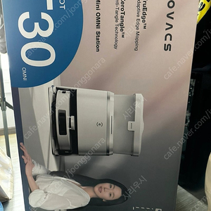 부산 에코백스 t30 옴니 새상품
