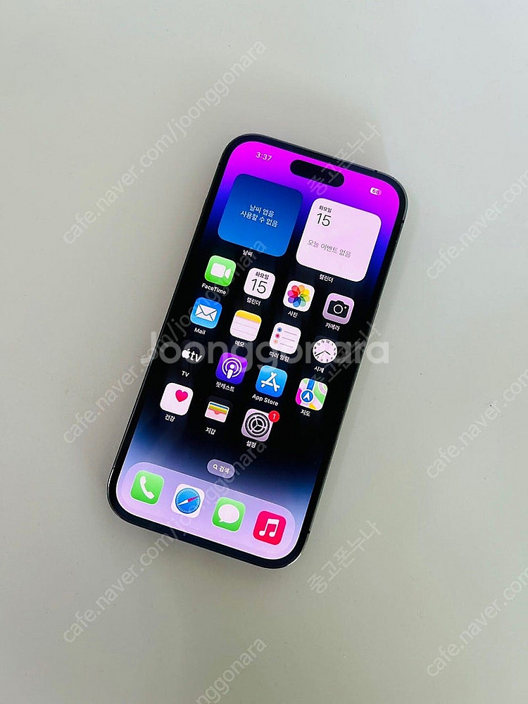 아이폰14pro 512gb 박스포함 기스찍힘없음 중고폰...--6