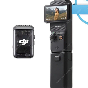 미개봉) 오즈모 포켓3 크리에이터 콤보