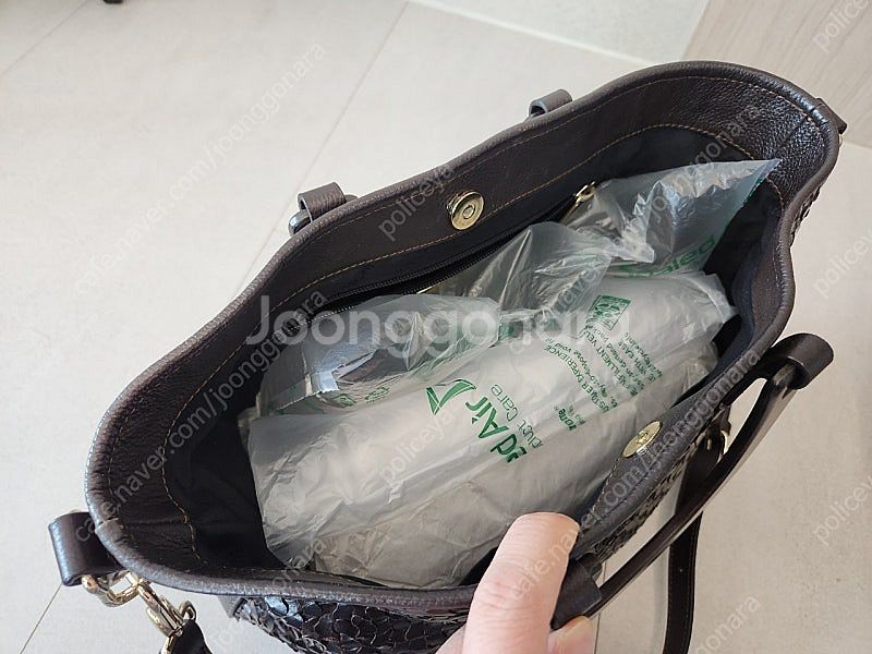 아테스토니 바크우븐 모니카백--3
