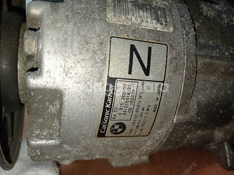 bmw e81, e87, e90 중고 에어컨 컴프레셔 ...--1