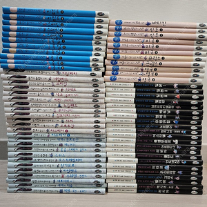 교과논술 세계역사 문화다큐멘터리 삼성비엔씨 68권 *택포*