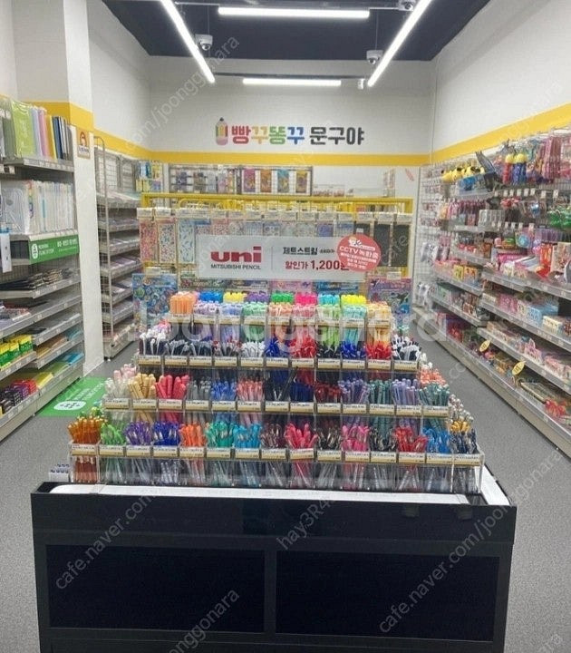 무인 문구점 진열대 및 키오스크 판매--5