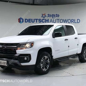 중고차 쉐보레(대우) 리얼 뉴 콜로라도 3.6L 4WD Z71-X 23년형 27,000키로 중고차전액할부 ★ 여유자금 ★ 수원 ★