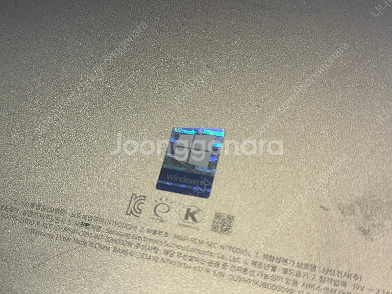 삼성노트북 NT901X5H 팝니다--5