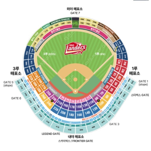5월 1일 목요일 SSG,삼성 라이온즈 3연석 삽니다