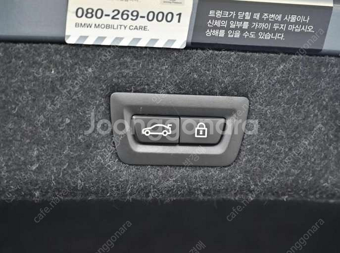 중고차 BMW 5시리즈(7세대) 520d 럭셔리 라인스...--9