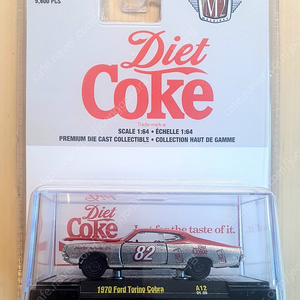 1/64 미니카 쟈니라이트닝, 핫휠, 그린라이트, M2머신 등