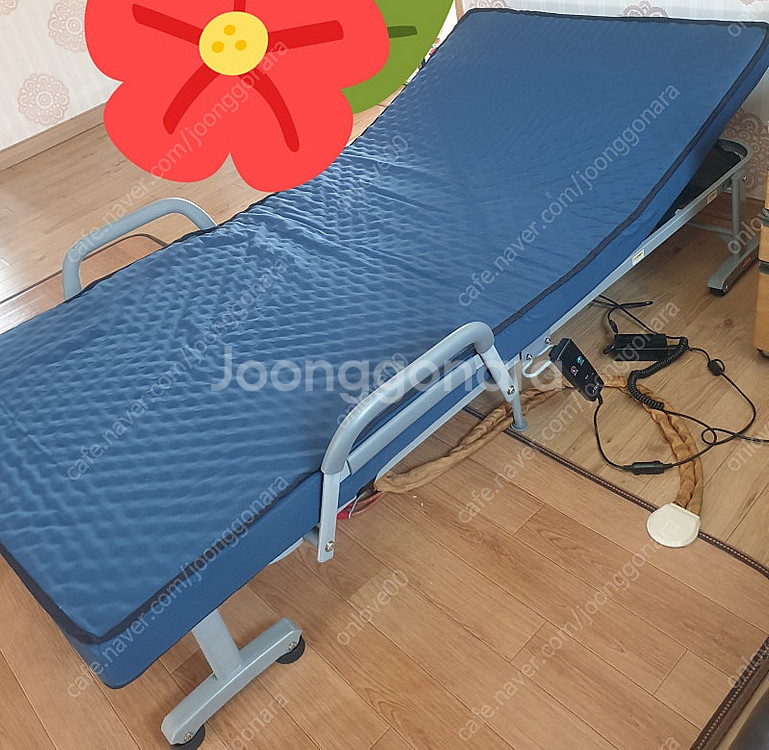 환자용 침대 팝니다--3