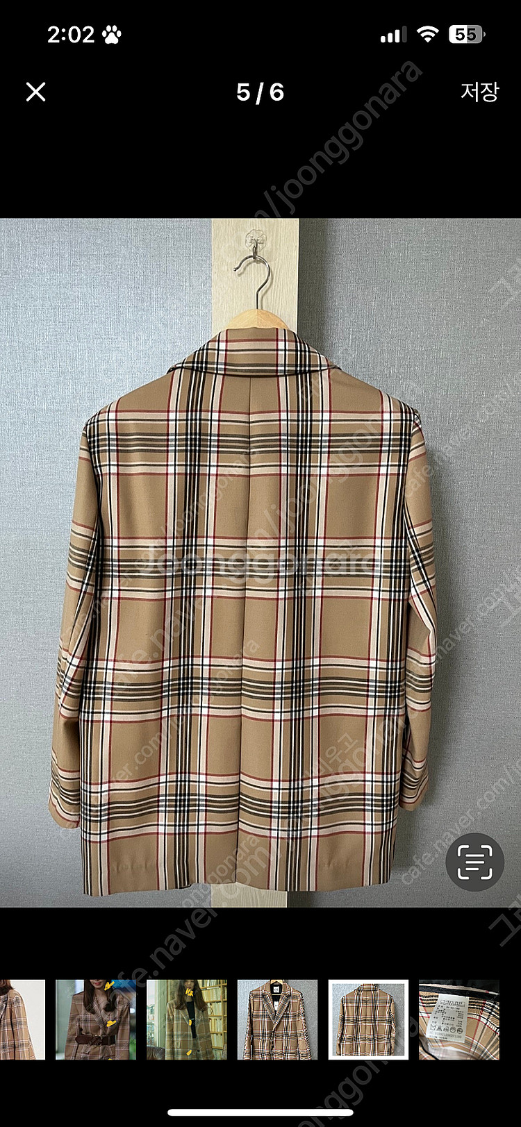 톰보이 스튜디오 자켓 한섬 랑방 마인 타임 시스템--4