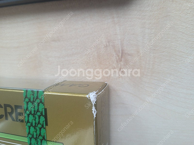 젤다 게임앤워치 판매합니다.--1