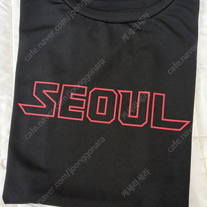 엘지트윈스 서울 아이싱티 팔아요!