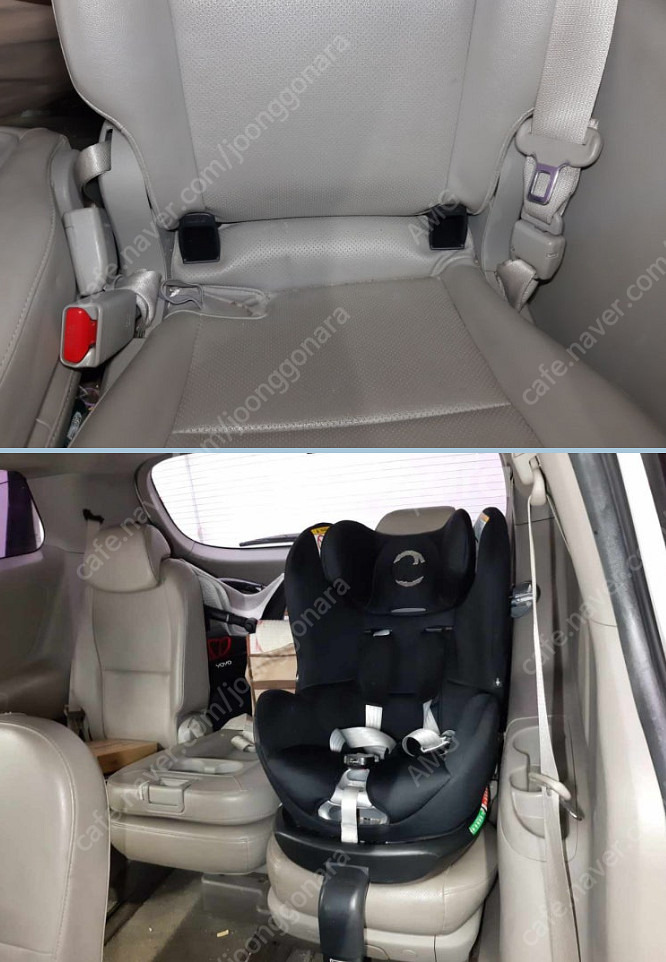 카시트 설치 마운트 (ISOFIX 마운트, 브라켓) /...--7